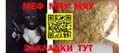MDMA Premium VHQ Рязань