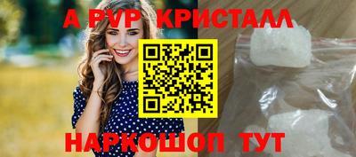 MDMA Premium VHQ Рязань
