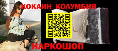 амф Рузаевка