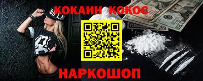 амф Рузаевка