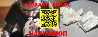 амф Рузаевка