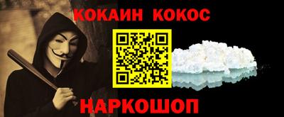 MDMA Premium VHQ Рязань