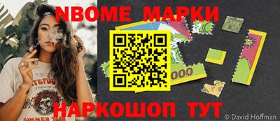 MDMA Premium VHQ Рязань