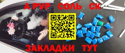 MDMA Premium VHQ Рязань