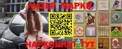 MDMA Premium VHQ Рязань