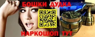 амф Рузаевка