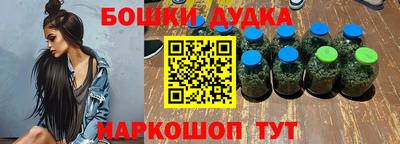MDMA Premium VHQ Рязань