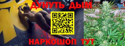 MDMA Premium VHQ Рязань