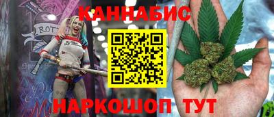 MDMA Premium VHQ Рязань