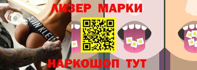 MDMA Premium VHQ Рязань