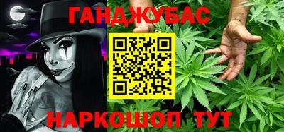 амф Рузаевка