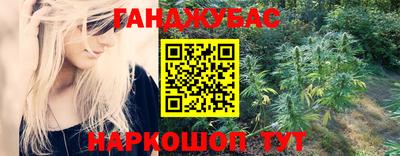 кокаин VHQ Рыбинск