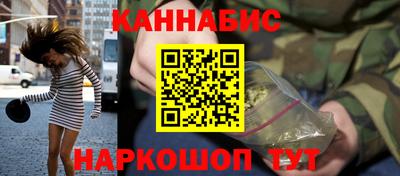 MDMA Premium VHQ Рязань