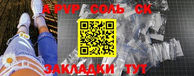 MDMA Premium VHQ Рязань