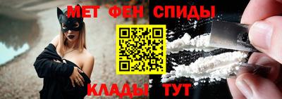 амф Рузаевка