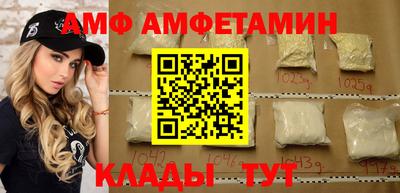 MDMA Premium VHQ Рязань