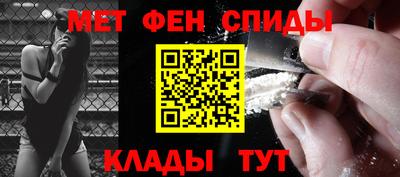 кокаин VHQ Рыбинск