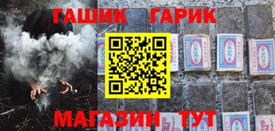 кокаин VHQ Рыбинск