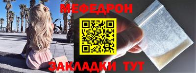 MDMA Premium VHQ Рязань