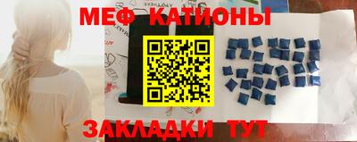 MDMA Premium VHQ Рязань