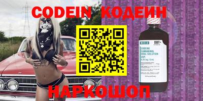 MDMA Premium VHQ Рязань