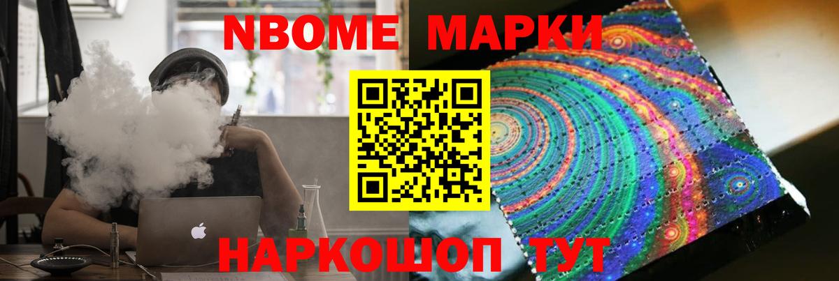 LSD-25 экстази ecstasy  Вход с VPN  Татарск  LSD-25 экстази кислота 